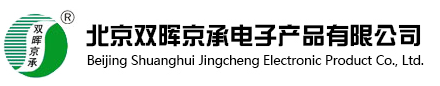 北京草莓视频黄在线观看電子產品有限公司