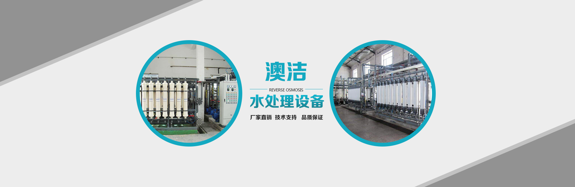 福州草莓视频污免费