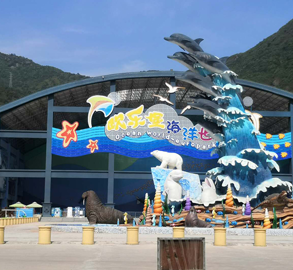 永泰歐樂堡直飲水設備係統