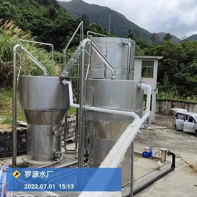 萍鄉脫鹽草莓视频污免费